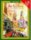 Achilles, The brave warrior of the Iliad
