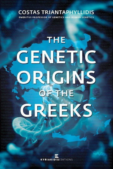 THE GENETIC ORIGINS OF THE GREEKS