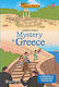 IGUANA JONES-MYSTERY IN GREECE