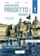 Nuovissimo Progetto Italiano 1, Quaderno degli Esercizi dell’insegnante (+1 CD audio)