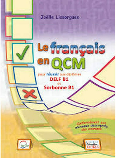 LES PETITES CANAILLES 1 ELEVE & CAHIER SET