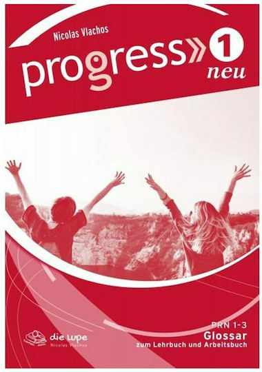Progress 1 neu Glossar