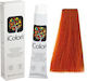 Kepro iColori Βαφή Μαλλιών 100ml