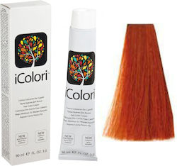 Kepro iColori Vopsea De Păr No7.444 Coppers 100ml