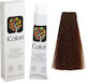 Kepro iColori Haarfärbemittel 100ml