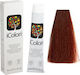 Kepro iColori Haarfärbemittel 100ml