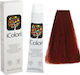 Kepro iColori Haarfärbemittel 100ml