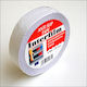 Interfilm Anti-Slip White Self-Adhesive Grip Tape White 50mmx20m 1pcs