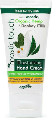 Anemos “Mastic Touch” Feuchtigkeitsspendende und Anti-Aging Handcreme 50ml