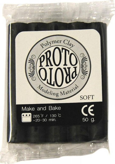 Next Proto Soft Polymer Clay Blackς 50gr 30805-09---2