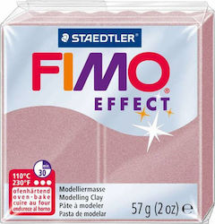 Staedtler Fimo Effect Полимерна Глина Розова 57гр