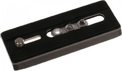 Nest Quick Release Plate NT-670HP Πλακάκι Κεφαλής