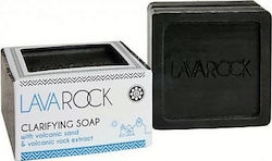 Aromaesti Lava Rock Soap Bar 125gr