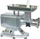 Mastermach Ептената месорезачка Anhui HM-22 1.5к.с