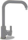 Pyramis Silvio Kitchen Faucet Counter Gray