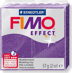 Staedtler Fimo Effect Полимерна Глина Лилав 57гр 8020-602