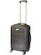 Forecast Cabin Hard Gray Suitcase With 4 Wheels Height 55cm