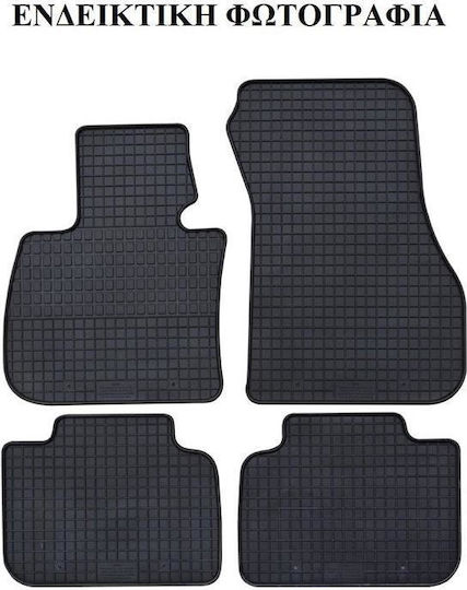 Petex Set of Front and Rear Mats 4pcs for Citroen C1 2005-2014 Black