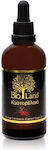 Bio Land Organic Castor Oil for Hair and Body 100ml