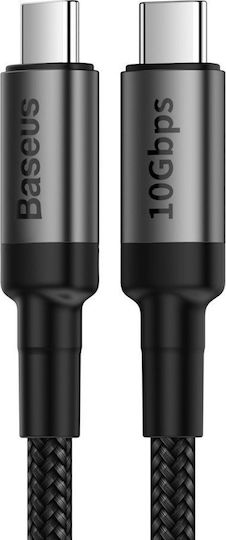 Baseus Cafule Плетена USB 3.2 Кабел USB-C мъжки - USB-C мъжки 100W Сив 1м (CATKLF-SG1)