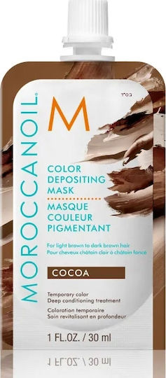 Moroccanoil Color Depositing Mask Travel Size Color Mask Cocoa 30ml