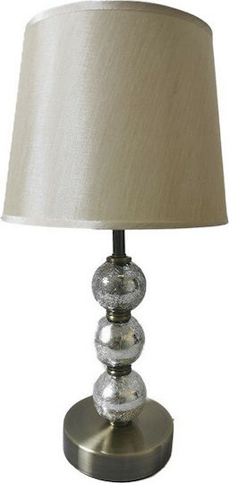 Karvounis Metall Tischlampe mit Beige Schirm und Silber Basis