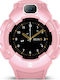 Forever Kids' Smartwatch Care Me 2G with GPS & Camera Pink