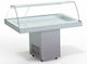 Lappas LP-99 Ψαριέρα Υ120xΠ94xΒ90cm LP-99