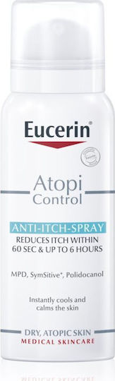 Eucerin AtopiControl Κρέμα για Ατοπική Δερματίτιδα 50ml