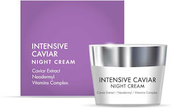 QS Professional Intensive Rich Συσφικτική Κρέμα Νυκτός 50ml