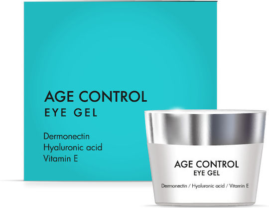 QS Professional Age Control Eye Gel for Moisturizing Anti-Wrinkle Firming and Regenerating 30ml