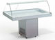 Lappas LP-49 Ψαριέρα Υ120xΠ141xΒ90cm LP-49