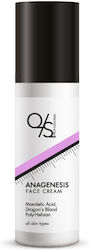 QS Professional Anagenesis Rich Λευκαντική Κρέμα Ημέρας 50ml QS Professional Anagenesis Rich Λευκαντική Κρέμα Ημέρας 50ml
