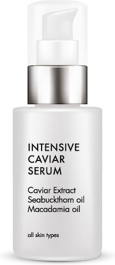 Qs Professional Intensive Caviar Serum Ενυδατικό & Αντιγηραντικό Serum Προσώπου Χαβιάρι & Βιταμίνη E Αποτοξίνωση & Θρέψη 30ml