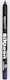 Sixteen Cosmetics Eye Pencil