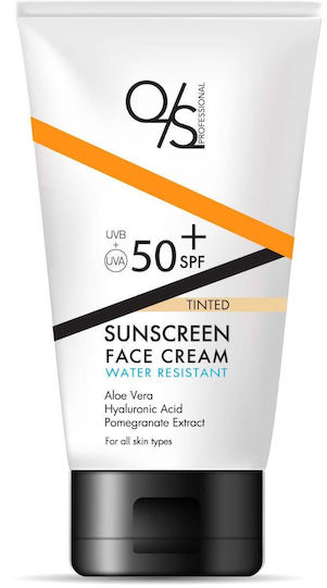 QS Professional Αντηλιακή Κρέμα Προσώπου SPF50 με Χρώμα 75ml