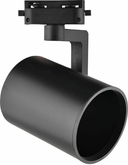 Spacelights Monos Spot cu Soclu E27 în Culoare Negru
