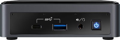 Intel NUC 10 Performance kit NUC10i5FNK
