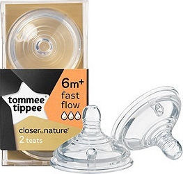 Tommee Tippee Silicone Baby Bottle Teats Fast Flow for 6+ months 2pcs