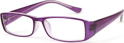 Sunoptic Women's Acetate Prescription Eyeglass Frames Purple CP200E