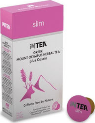 Inbeverages Τσάι Slim Ελληνικό Του Βουνού 10caps