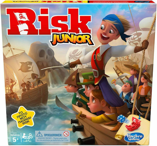 Brettspiel Risk Junior (Ελληνική Έκδοση) für 2-4 Spieler 5+ Jahre Hasbro