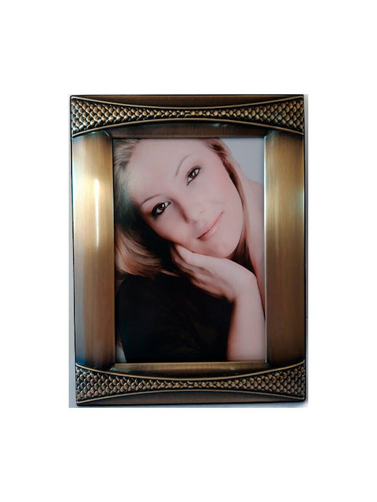 Karvounis Metallic Photo Frame with Bronze Frame 28K105-6
