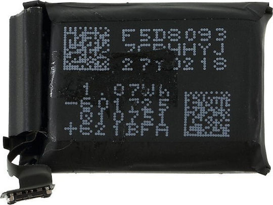 Μπαταρία για Apple Watch Series 3 38mm