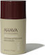 Ahava Foam Free Shaving Cream Κρέμα Ξυρίσματος 50ml