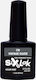 Sixteen Cosmetics SixLak Ημιμόνιμο Βερνίκι Νυχι...