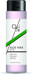 QS Professional Aloe Vera Milk Γαλάκτωμα Ντεμακιγιάζ 200ml QS Professional Aloe Vera Milk Γαλάκτωμα Ντεμακιγιάζ 200ml