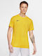 Park VII Dri-Fit Спортна тениска Жълт