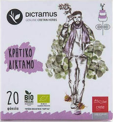 Dictamus Δίκταμο BIO Cretan Dittany Produs organic 20 Pungi 20gr