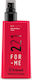 Framesi For Me Texturizer για Ελαφρύ Κράτημα 150ml